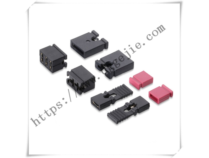 1.27/2.0/2.54短路帽